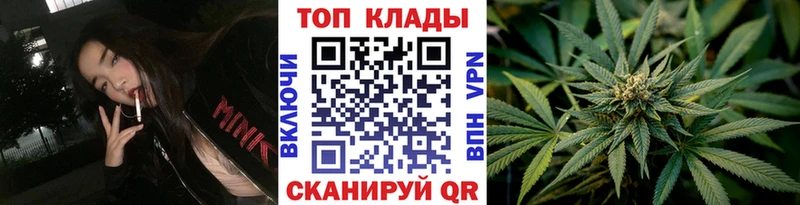Купить Амфетамин  Alpha PVP  МЕФ  Кокаин  МАРИХУАНА  Игра