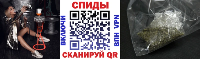 БУТИРАТ вода  Купить  Игра 