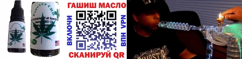 Купить где  Игра  Печенье с ТГК марихуана 