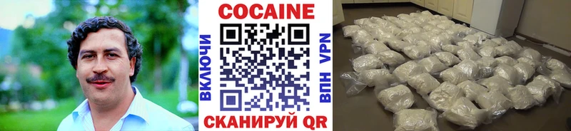 COCAIN Боливия  Купить закладки  Игра 