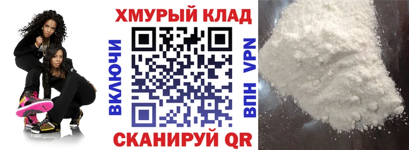Купить где Игра ГЕРОИН белый