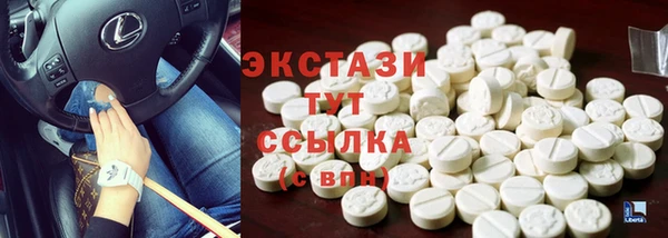 mix Ладушкин