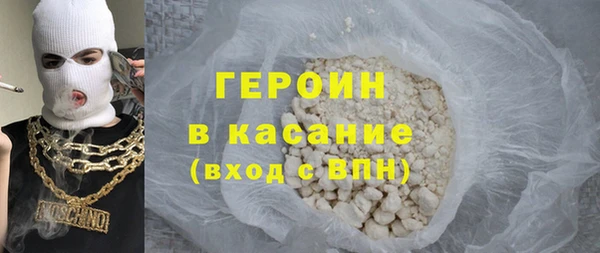 mix Ладушкин