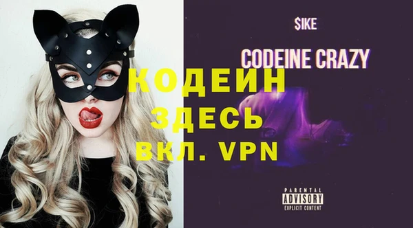 mix Ладушкин