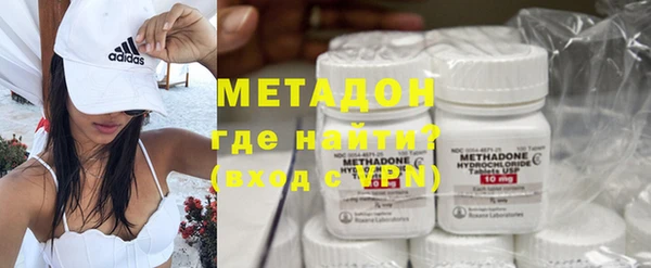 mix Ладушкин