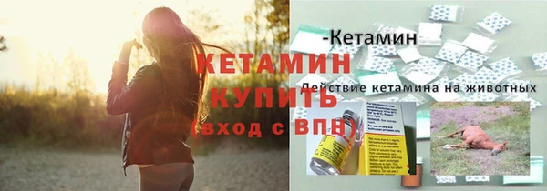 mix Ладушкин