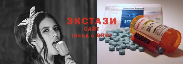 mix Ладушкин