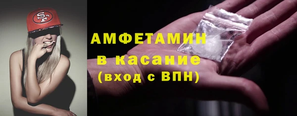 mix Ладушкин