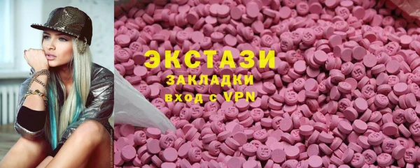 mix Ладушкин