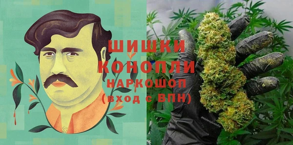 mix Ладушкин