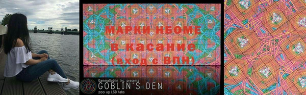 mix Ладушкин