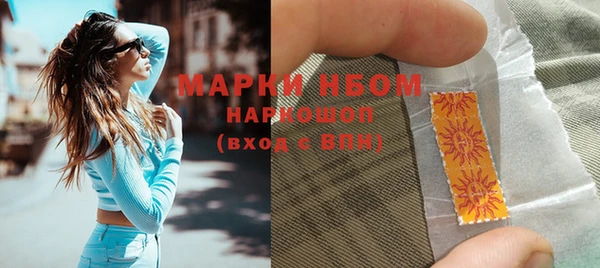 метадон Лагань