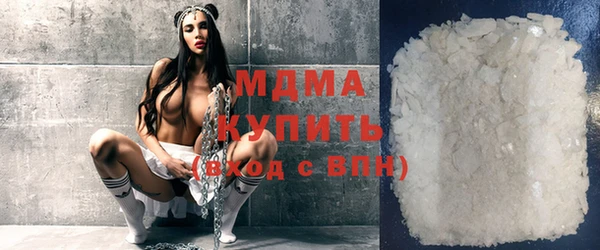 метадон Лагань