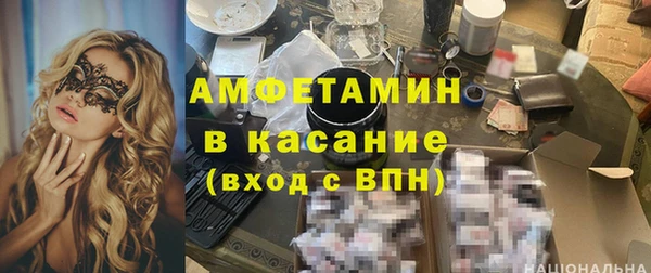 mix Ладушкин