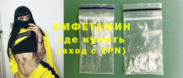 mix Ладушкин
