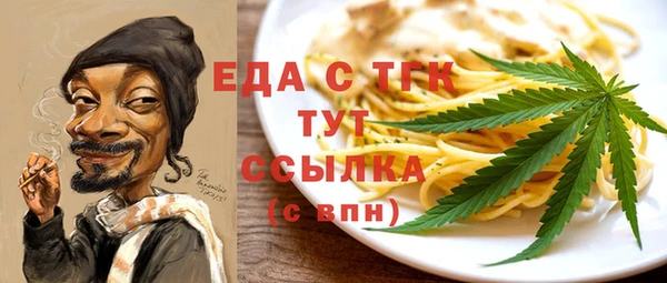 mix Ладушкин