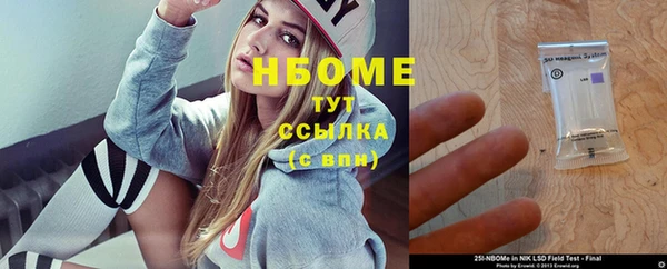 mix Ладушкин