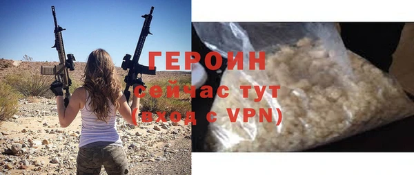 прущие грибы Лабытнанги
