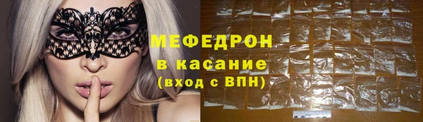 mix Ладушкин
