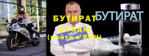 mix Ладушкин