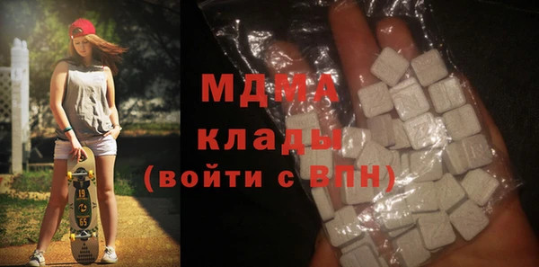 метадон Лагань