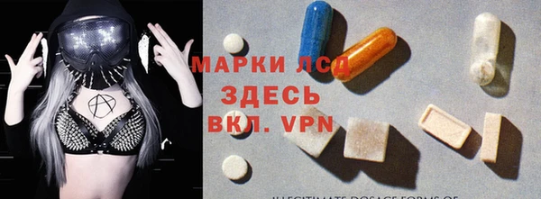mix Ладушкин