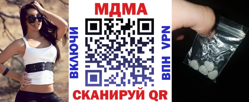 Купить  Игра  MDMA VHQ 
