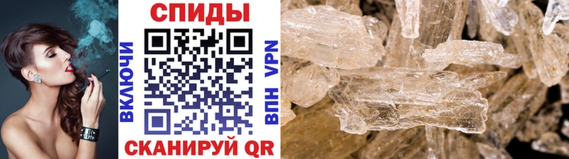 Купить где  Игра  МЕТАМФЕТАМИН Methamphetamine 