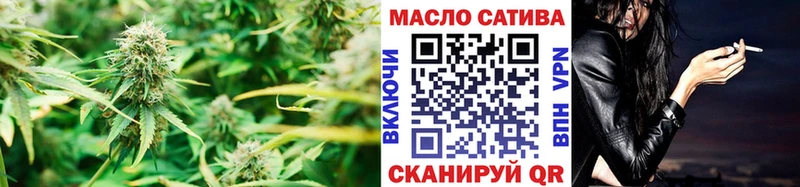 ТГК жижа  Купить  Игра 